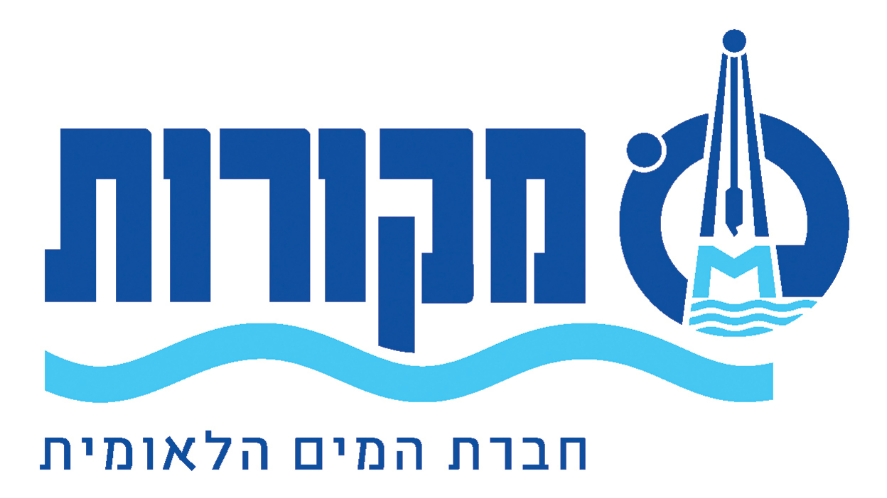 mekorot_heb-logo_2021